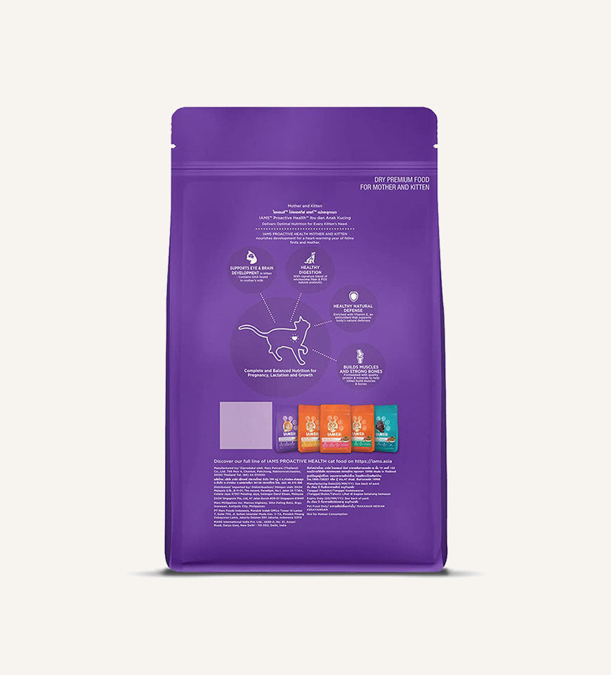 WhiskerWonder Works cat food
